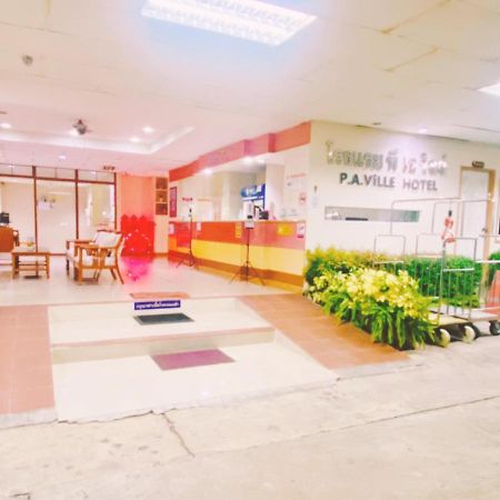 P.A. Ville Hotel Nakhon Sawan Exterior photo
